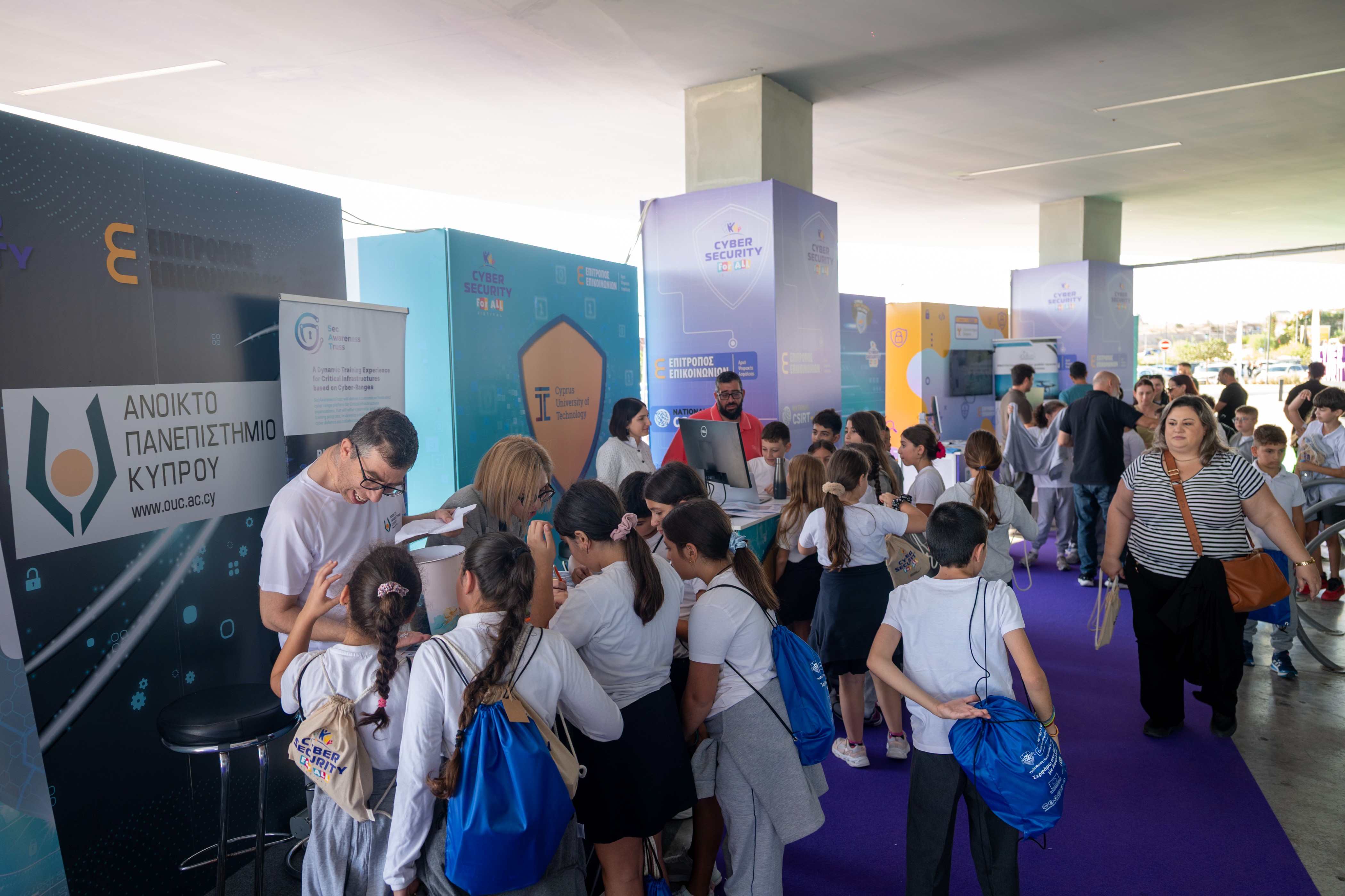 2cyberfest15.jpg