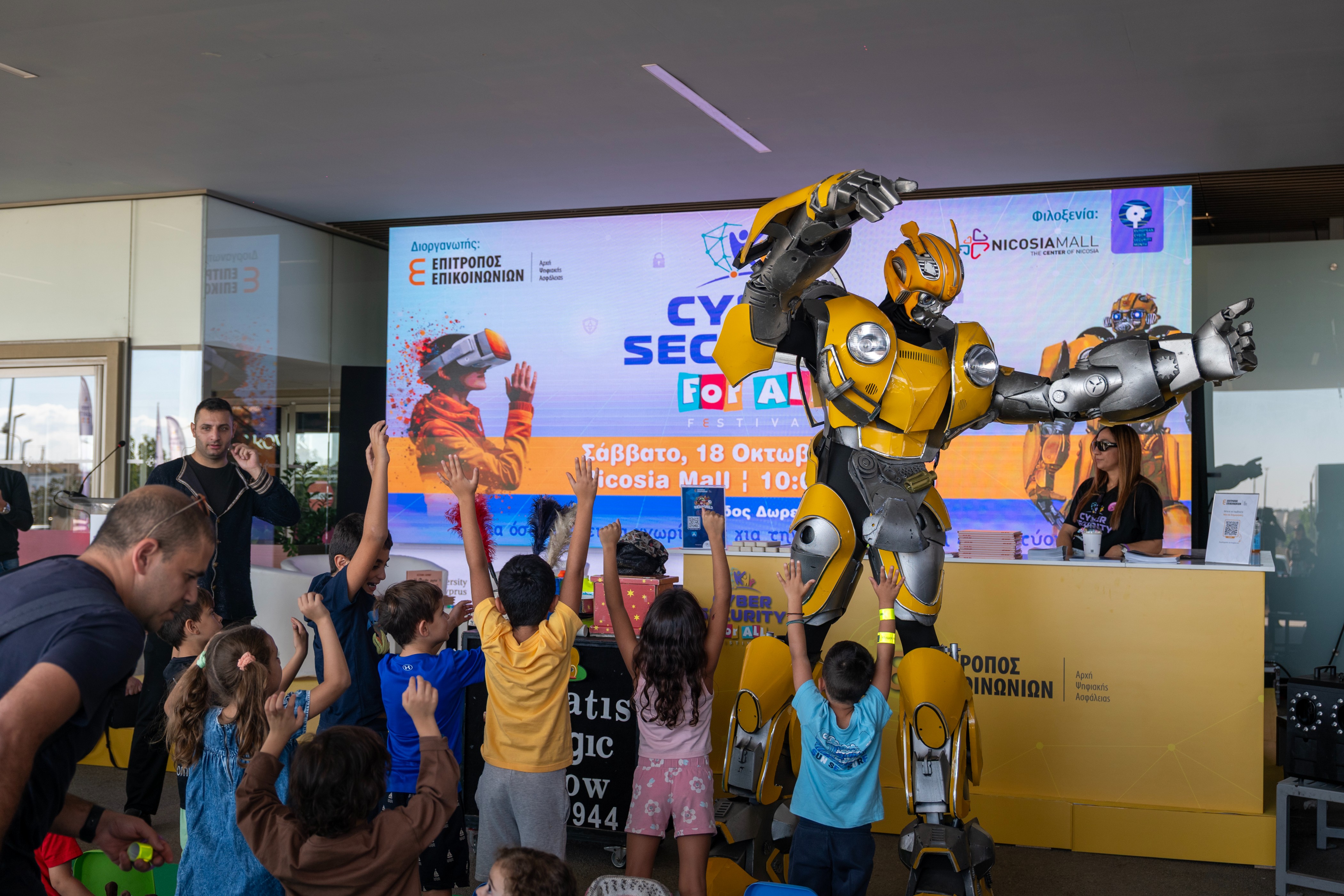 2cyberfest16.jpg